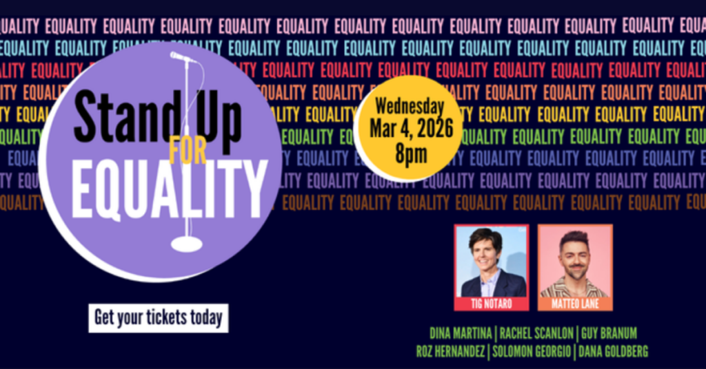 Stand Up For Equality: LGBTQ Comedy Fundraiser for Lambda Legal